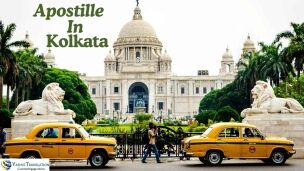 Finland Apostille Services In India