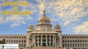 Finland Apostille Services In India